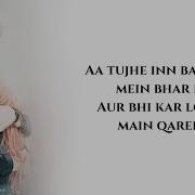 Tu Hi Haqeeqat Lyrics