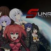 Sunrider Liberation Day Ost Epic Action Hero