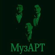 Менин Журегим Сатиев Аманкелди New Version