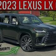 Lx 2023 Lexus