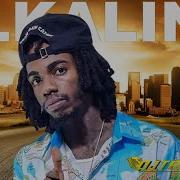 Alkaline Mix 2021 Raw Alkaline Dancehall Mix 2021 Sell Off Dj Treasure 2021 18764807131 Dj Treasure The Mixtape Emperor