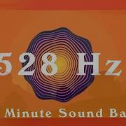 528 Hz Pure Tone 15 Minutes