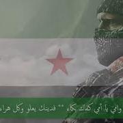 نشيد رائع وهادف من البهو هبت للمنشد محمد المقيط