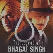 Ajay Devgan The Legend Of Bhagat Singh 2002 Bollywood Movie Lifetime