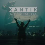 Andromeda Dj Kantik