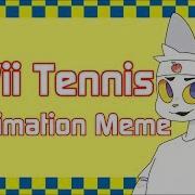 Wii Tennis Original Animation Meme