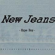 Newjeans Instrumentals