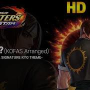 Kof Allstar Kyo Theme