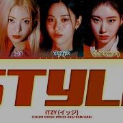 Itzy Style