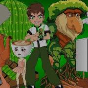 Internet Meme Animation
