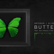 Butterfly Lost Chameleon Remix Feat Dan Sweezy Kryoman Dj Soda Fenner