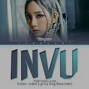 Taeyeon Invu Lyrics