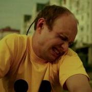 Я На Позитиве Я На Позитиве