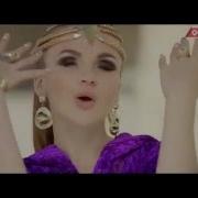 Читти Гул Хаю Читти Гул