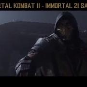 21 Savage Immortal Lyrics Mortal Kombat 11