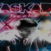 Lessons In Love Kaskade S Ice Mix Kaskade