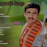 Indian Old Movie Songs