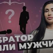 Milfтрахают Жену Членом И Фаллоимитатором