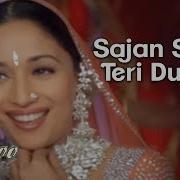 Madhuri Dixit Aarzoo Sajan Sajan Teri Dulhan