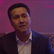Ен Сулу Адам Ол Менын Анам