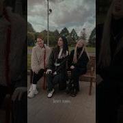 Звенит Звонок Ассорти