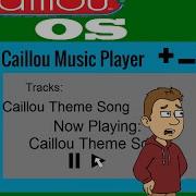 Caillou Os