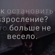 Пародия Xxxtentacion Спулае Мулае
