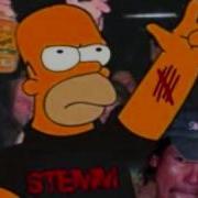 Stemm Fallen Instrumental