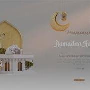 Ramadon Intro