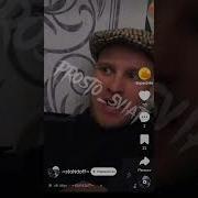 Папа Там Мальчики Матюки Писали