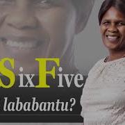 Gee Six Five Obani Lababantu Official Audio Tractionhighlights