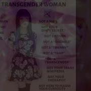 Feminizing Hypnosis Permanent Female Identity Core Serious Warning Hard Locked Irreversible