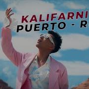 Puerto Rico Kalifarniya