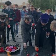 Минута Молчания 22 Июня Беларусь