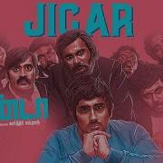 Jigar From Jigarthanda Pradeep Kumar