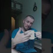 Не Торопись Работать