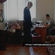 Шлюха Дешевая