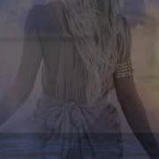 Хлоя Ты Подойди Поближе Radio Version
