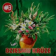 Ligo Dziesmas