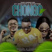 Don Kingston Ft Rockstone Dismanto Chongo Official Audio Viral Zed Guy