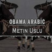 Obama Arabic Zil Sasi