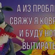 Хорошего Настроения Веселые Позитивные Пожелания Для Друзей