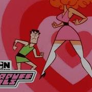 Powerpuff Girls Ending