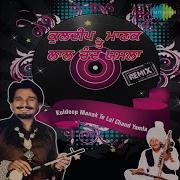 Kashan Naal Bahar Kuldeep Manak