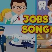 Job Song