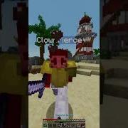 Technoblaze