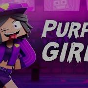 Purple Girl Version B