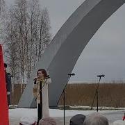 Анастасия Иванова Дети Войны