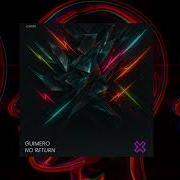 Guimero No Return