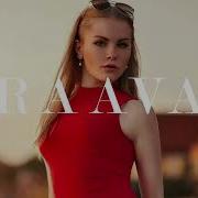 Raava Music Ethnic Deep House Mix 2023 Vol 17